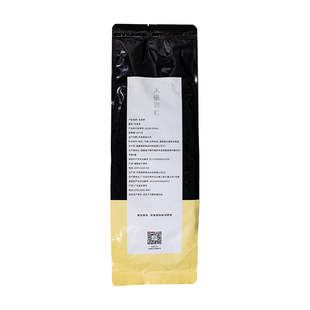 新荣阳太极岩红乌龙茶大红袍奶茶茶叶珍珠奶茶店专用红茶500克装