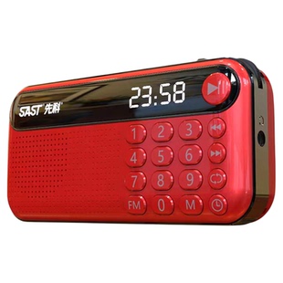 先科收音机老人广播随身听MP3播放器听歌可充电插卡U盘唱戏机新款