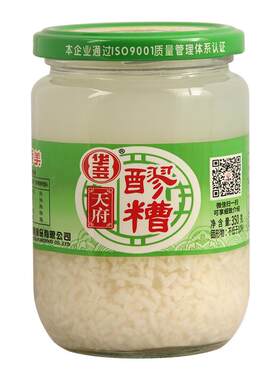 华多4瓶包邮原汁天府350g米酒