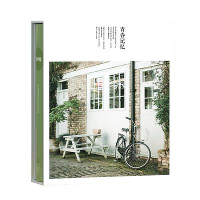 5寸6寸7寸盒装相册本家庭相簿