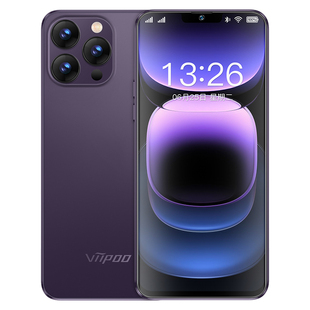 viipoo原封正品5G全网通护眼大屏游戏512G老年人学生价智能手机