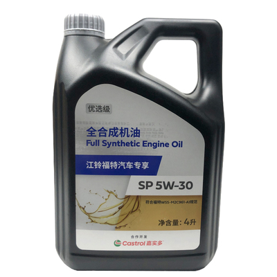途睿欧大道汽机油全合成5W-30