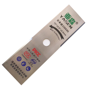 耐磨割草机刀片一字除草合金sk5进口圆形锰钢通用本田割灌机锯片