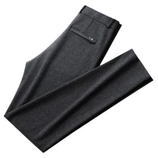 高端羊毛冬季加厚加绒男士休闲裤宽松直筒西裤中年爸爸秋冬男裤子