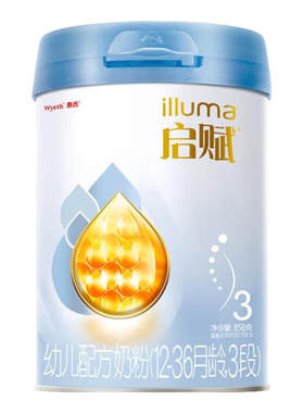 【咨询金币省17】惠氏启赋蕴怡3段810g*1罐婴幼儿奶粉12-36个月