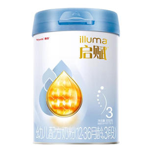 【咨询金币省17】惠氏启赋蕴怡3段810g*1罐婴幼儿奶粉|蓝钻升级