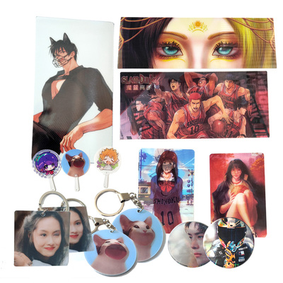 光栅卡片定制老店厂家直销