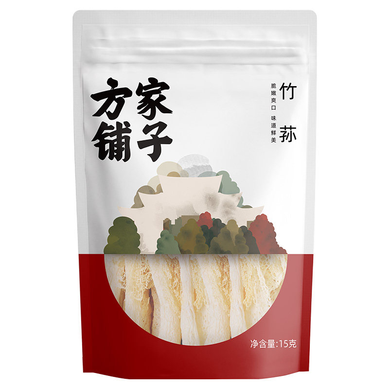 方家铺子竹荪15g袋干货竹笙长裙菌菇火锅食材煲汤新鲜中华老字号