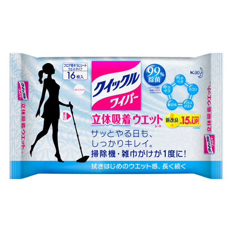 日本花王静电拖把湿巾一次性擦地纸抽纸清洁巾菱形纹地板干巾16片