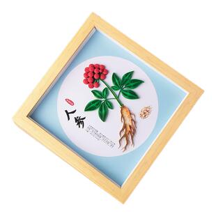 赛卓非遗中草药衍纸手工diy材料包学生衍纸工具套装社团暖场活动课自制创意衍纸纸条中药草本文化衍纸成品