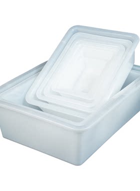 白色长方形塑料商用展示收纳盒