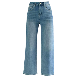 2026春新款JEANS阿凡牛67792马刺绣宽松显瘦女牛仔直筒阔腿奶奶裤