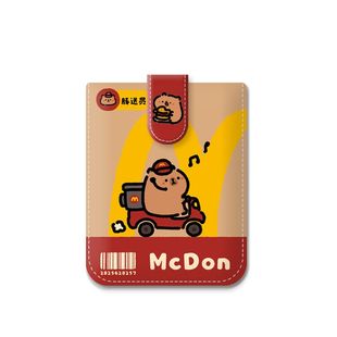 M记卡皮巴拉卡包女多卡位抽拉式大容量可爱防消磁证件包卡套新款