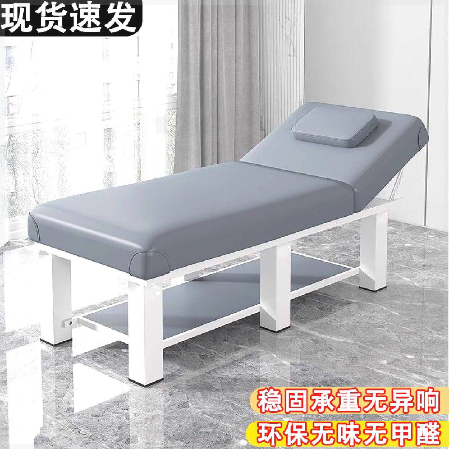可伸缩餐桌美容床美容院专用推拿床按摩理疗按摩床折叠火疗艾灸美
