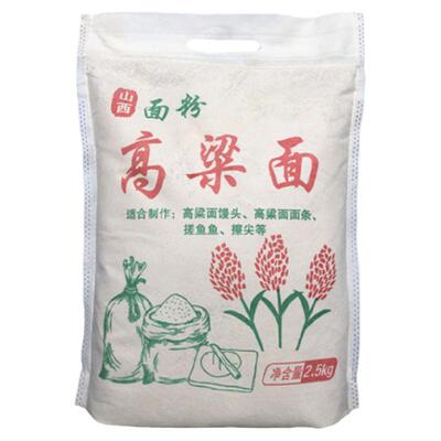 5斤高粱面山西高粱面粗粮