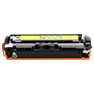 能率适用易加粉佳能CRG-045硒鼓