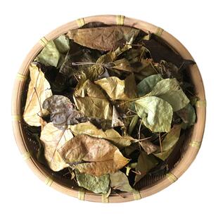 湖北凉茶三匹罐海棠叶红茶襄阳特产大叶片茶红花茶三皮灌茶叶500g