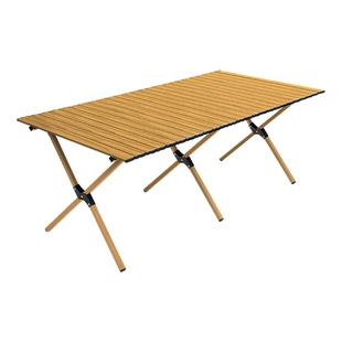 户外露营野餐桌椅月亮椅便携式折叠蛋卷桌子椅子野营野餐全套装备