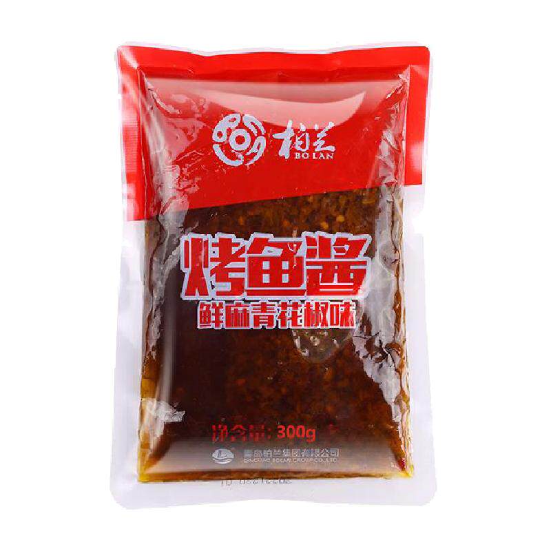柏兰香辣烤鱼专用青花椒麻辣正宗重庆万州半天底料妖家用酱调料包
