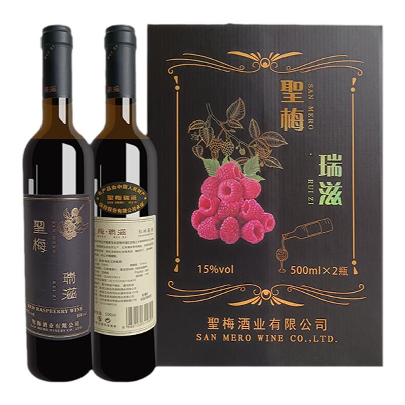 圣梅瑞滋 树莓酒 纯红树莓原汁发酵 15度
