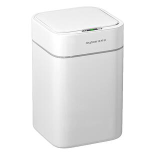 佳帮手垃圾桶智能感应2026新款家用自动客厅高颜值大容量带盖电动