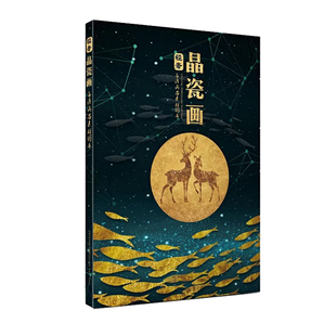 高清装饰画画芯素材图库抽象美式北欧现代简约新中式黑白三联油画