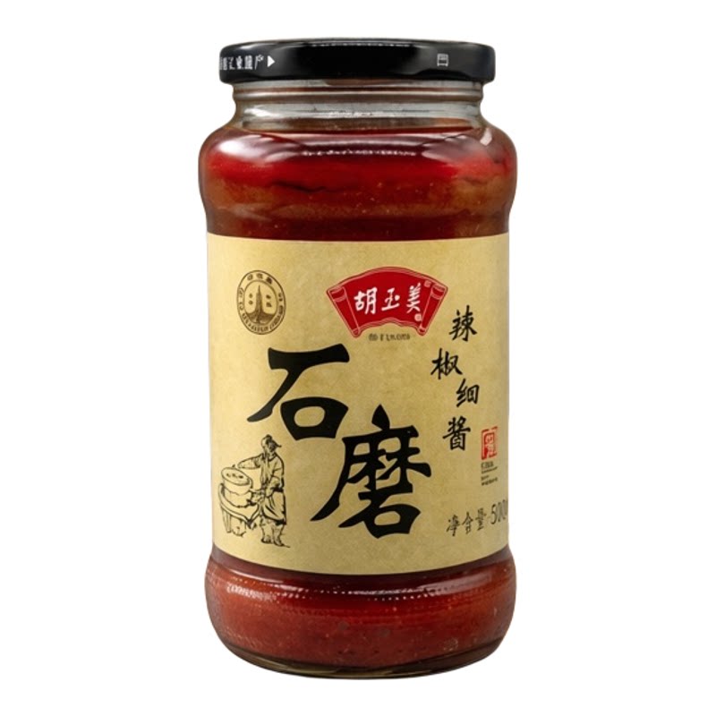 正品安庆胡玉美石磨辣椒500g*1瓶