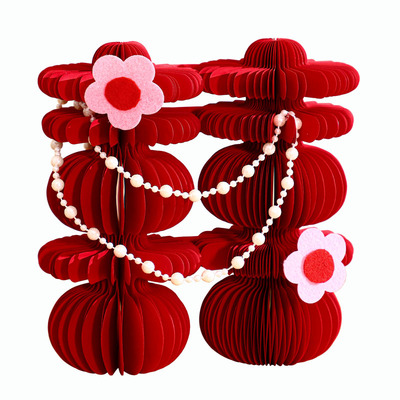 喜字蜂窝球摆件婚房布置装饰婚礼卧室客厅桌面立体双囍字婚庆用品