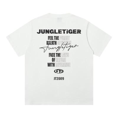 丛林老虎美式高街纯棉短袖T恤男