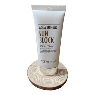 韩国皮肤科推荐RONAS水润闪亮防晒霜隔离霜