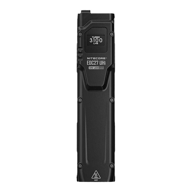 奈特科尔edc27UHI战术强光手电