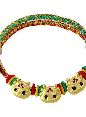 端午节五彩绳女五彩线手绳手链