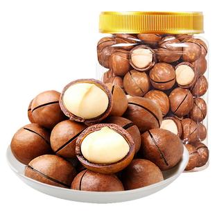 米勒猴26mm+超大颗粒夏威夷果坚果奶香味果仁休闲零食