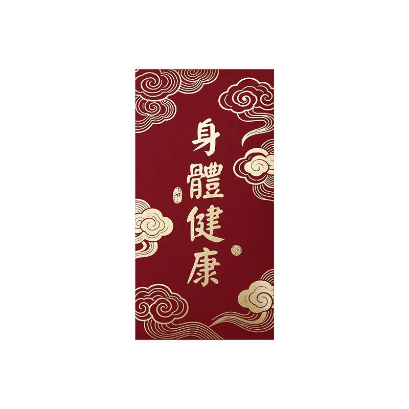 烫金生日红包祝寿利是封