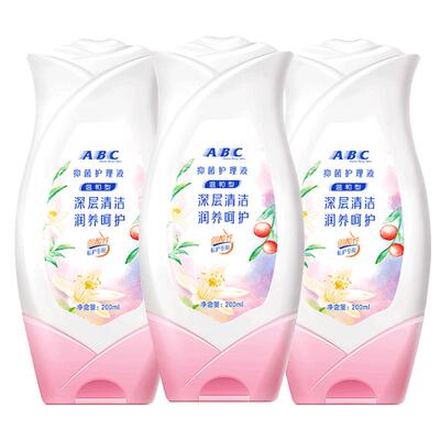 ABC温和型私处护理液600ml