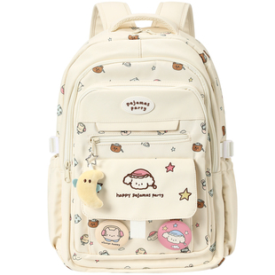 畹町大号双肩包女大学生上课书包趣味印花多口袋背包大容量旅行包