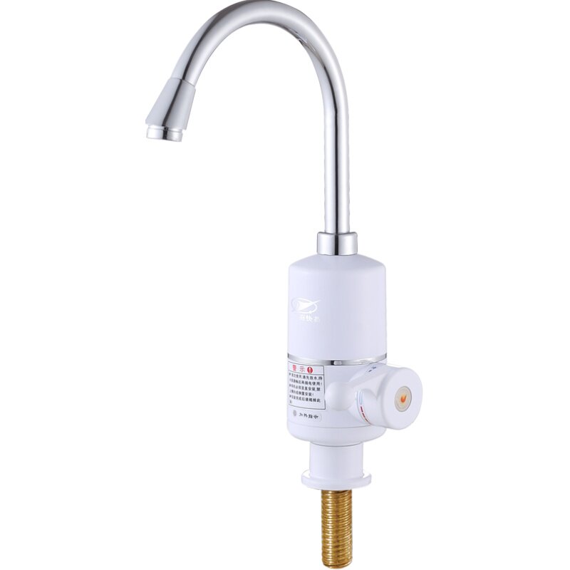 飞羽电热水龙头即热式厨房电热水器家用快热速热自来水加热器厨宝