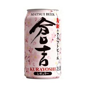 日本进口仓吉鸟啤酒樱花限定350ml*24罐日啤精酿清爽麦芽松井酒造