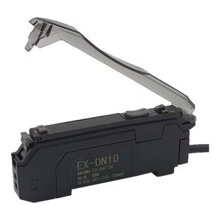 全中文双数显光纤放大器感应器漫反射对射双数显经济型光纤传感器