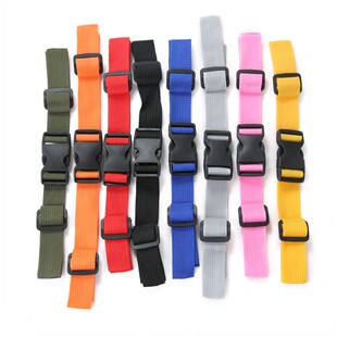 儿童书包防滑带胸前扣带背包带扣固定卡扣学生双肩包防掉肩带插扣