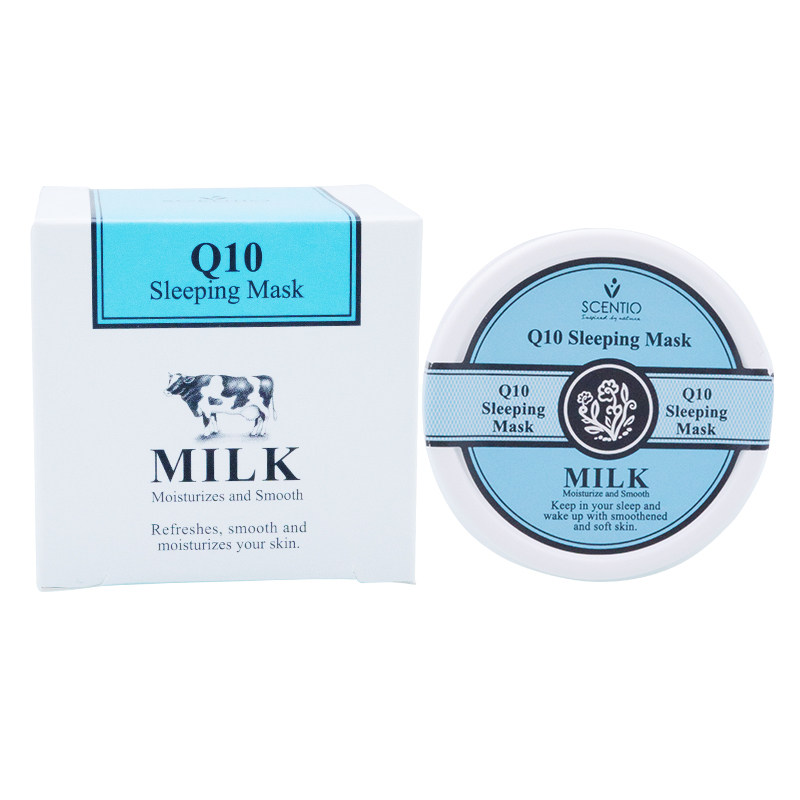 泰国美丽蓓菲Q10牛奶睡眠面膜涂抹面膜