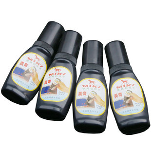 美奇模具划线水五金模具涂写笔画线水画线液钳工标线蓝色丹金水