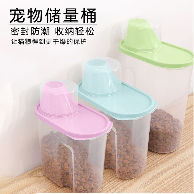 新品 猫粮狗粮储粮桶宠物储存罐存储桶密封防湿防潮收纳箱桶盒分