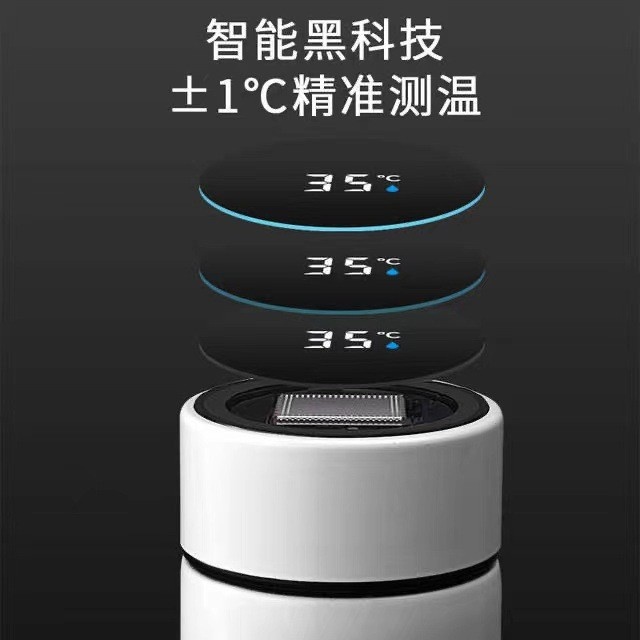 智能保温杯304不锈钢杯子便携显示水杯带礼品车载商务办公杯温度