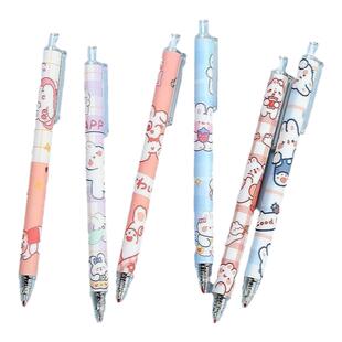 超值按动笔ins高颜值学生专用按压中性笔0.5mm可爱黑色签字笔批发