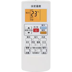 耐兢旗舰店适用 AUX奥克斯空调遥控器通用万能柜机挂机YKR-H112/801 T011