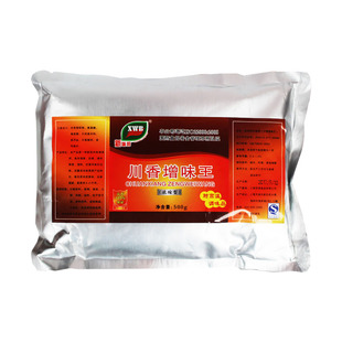 川香增味王500g增香调味料面条米线增鲜粉浓缩鲜香粉冒菜串串调料