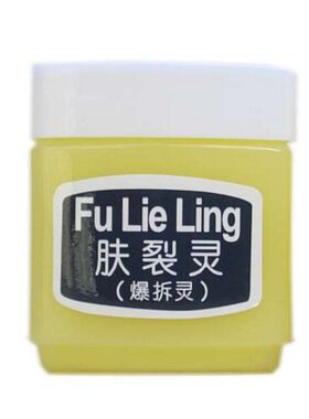 新喜乐肤裂灵抗干裂护手霜