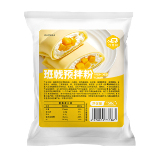 班戟粉免烤芒果榴莲千层预拌粉自制生日蛋糕毛巾卷千层饼皮原料