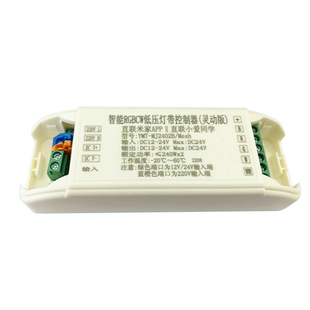 已接入米家灯带控制器WiFi 小爱智能语音蓝牙手机APP无极调光调色